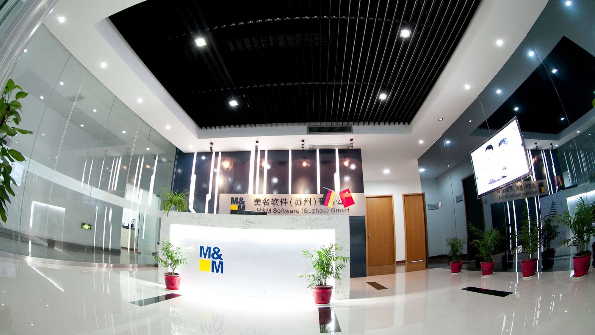 unternehmen_mm-software-suzhou-china_2000x1125.jpg